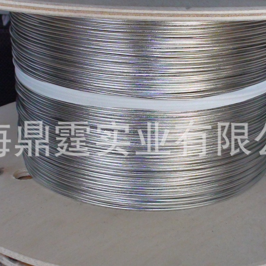 32051 H+S  Flexible microwave cable 32051-CBC