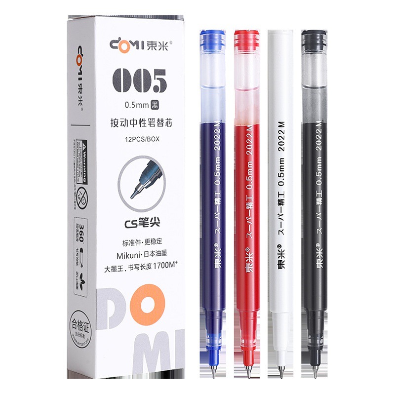Dongmi 005 large capacity CS press refill 932 baote bottle original refill Black Red Blue Writing 1700 m