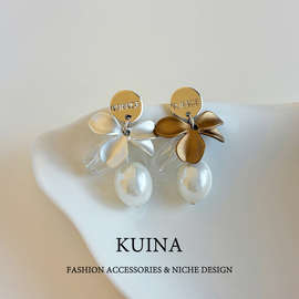 轻奢复古小香风珍珠耳坠气质优雅高级感镶钻花朵三瓣花耳环耳饰女