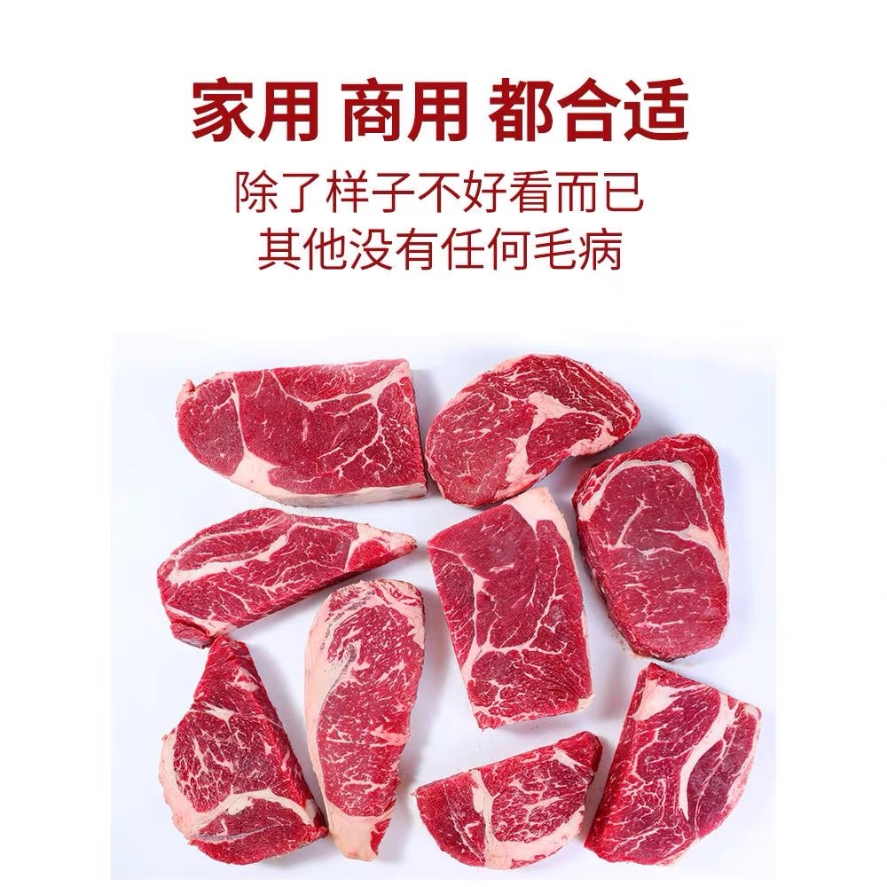 Original cut beef 500g/bag
