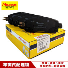 �����ղ���������µ�����������e-POWER��������ɲ��ƬǰƬD1650