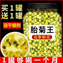 ��Ʒ�ջ���̥����500gɢ�bͩ�l���ں��׾ջ���ջ���ؕ�ջ���