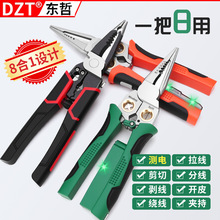 ���y�8��1늹��Q�ɳ�늹��I�����������Q�·�z�ތ��ö๦�ܹ���