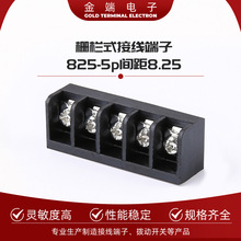 �ř�ʽ�Ӿ�����/825-5p/�g��8.25/�S��ֱ��