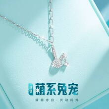 ������Ů�����y2024���¿�߼��OӋ���p��С�����걾����ë���