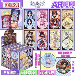 ��Ȼ�ЄӽM����ä�и�����C�R���FAR�p�Wҹ��75MM����ä�����
