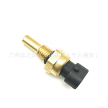 �����ڸ��ഫ���� 5620902 01R44792R01 1342850