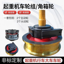 ֱ��500mm��܇܇݆�p�����ؙC�ؼ�����݆�T������܇݆