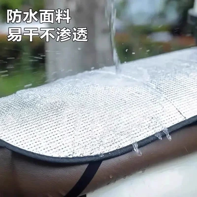 Electric car cushion a thickened, insulated seat cushion cover
