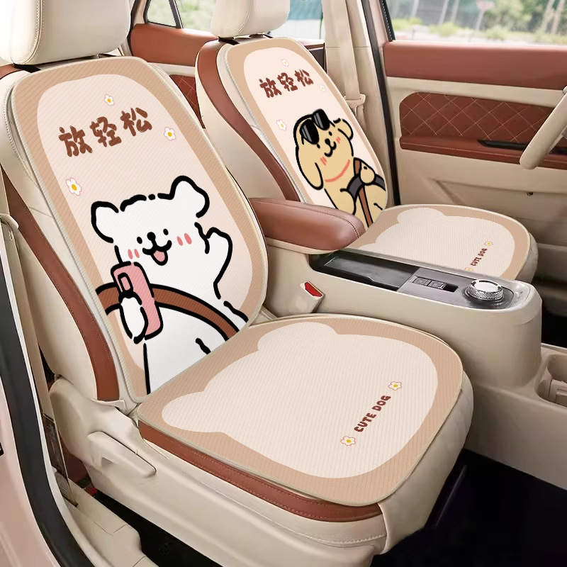 カーシートクッション、オールシーズンユニバーサル、車内汚れ防止セット、漫画ライン子犬運転手シングルピース通気性カーパッド|undefined