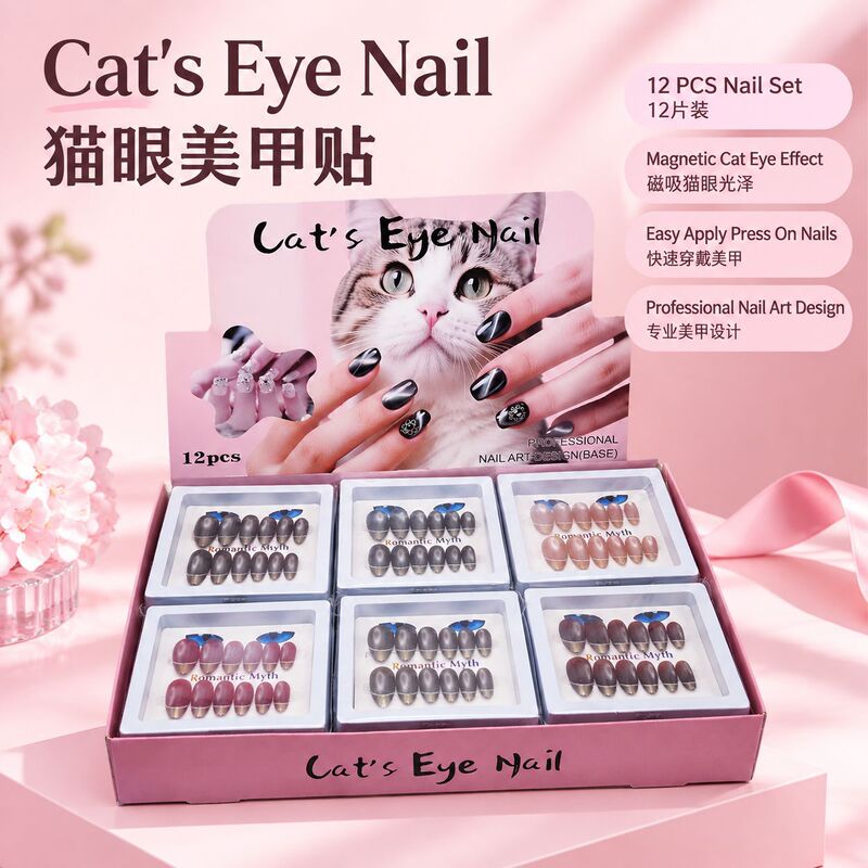 2026 Gradient Color Nail Stickers Finished Cartoon Removable Wearable Nail Tips Wholesale Summer Manicure 2026 Gradient Color Nail Stickers Finished Cartoon Removable Wearable Nail Tips Wholesale Summer Manicure