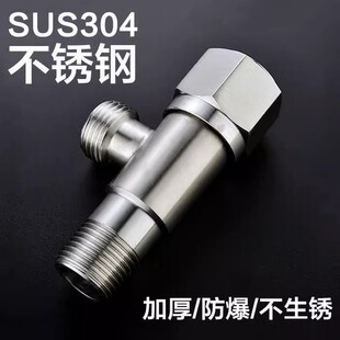 304���P�ȫ�~�����y���ˮ�_�P����һ�M������ͨ4���y�Tֹ��ˮ�y