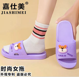 �r�пɐ�С��Ů���ļ��⴩�҃ȼҾ����e���m����ЬŮ�Ǵ���Ь���l