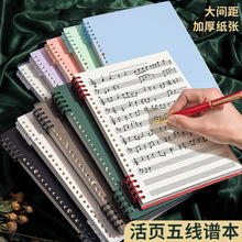 B5�W������往�V���������V��B5С�W����W�������Pӛ������