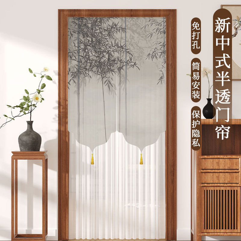 Chinese-Style Door Curtain, Chinese-Style Mosquito Net Partition Curtain, Half Curtain, Blocking Curtain for Home Use in Bedroom and Kitchen, No-Drill Installation, New Model