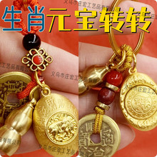 �S�~����Xʮ����ФԪ���D�D耳׿ے����ؔ�M��Ԫ���������D�Ʒ