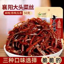 ��ꖴ��^�˽zե�����С��������ʳʳƷ���������_θ����u�}��