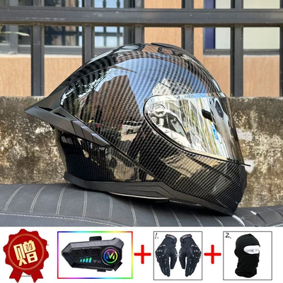 Helmet for Men and Women, Bluetooth, Motosiklet kaskı (dəbilqə) - black-fiber-pattern-aurora-silver-night-vision-available-y10-soft-wheat-delivered-with-transparent-mirror-s