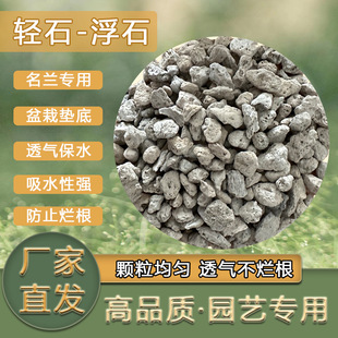 �pʯ�w����ʯ�m��ֲ�϶���ֲ�����͸��rˮ���ʯ�~���쾰����ʯ