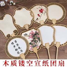 画纸、画布;毛笔;竹质工艺品