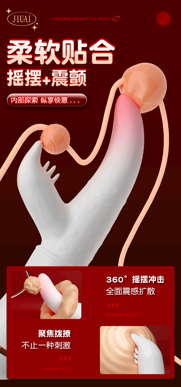Jiuai Rechargeable Vibrating Massage Wand for Women, ABS Body, 50dB Quiet Motor — detail image 4
