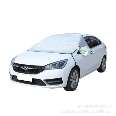 Anti-Freeze Sunshade, Winter Car – Sun shade - magnetic-side-window-sunshade