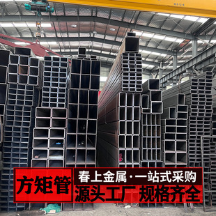 �F؛�������lQ235Q355B��\���ܺ��F̼������ιܷ�ͨ