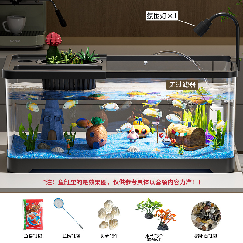 Acuario de pescado de escritorio sala de estar pequeño tanque ecológico conjunto completo de filtración de oxigenación paisajismo acuario de pescado de oro oficina de alta definición cormorano