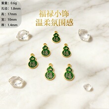 �ŷ���ɫ���;�̩�G������ؔ�{�����J������������DIY��朒��