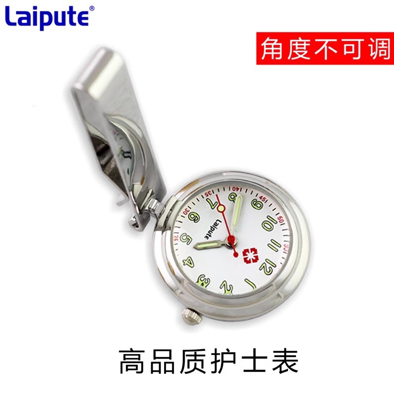 ������ҽ����Ů�����ʿ����ˮҹ��ұ�����ʯӢ���ر��ɿ���