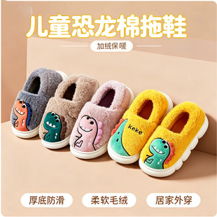 ����Ʒ��ͯ��������Ь���������ӽq��ů�Ӽҷ�������ë�q����