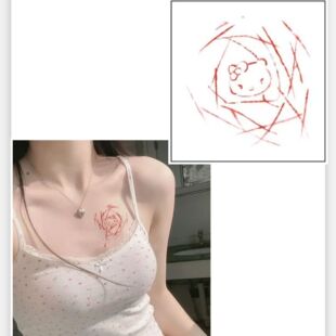 õ��hellokitty��ɫ�y���NKT؈�ɐ��ֱ��i�ǲ��L���̄P��؈�y���N