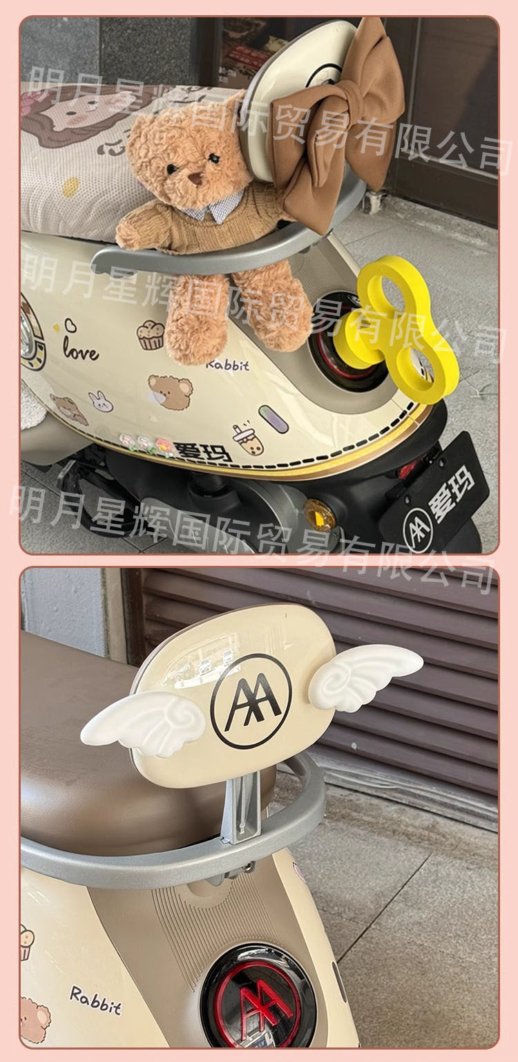 Suitable for Ninebot Q85C Decorative Spring Yellow Q80/90/30C/Small Q9 Electric Scooter Bowknot Small Accessories