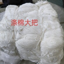 ���l���޴��ʩ�������������B������ϵ�������޾�