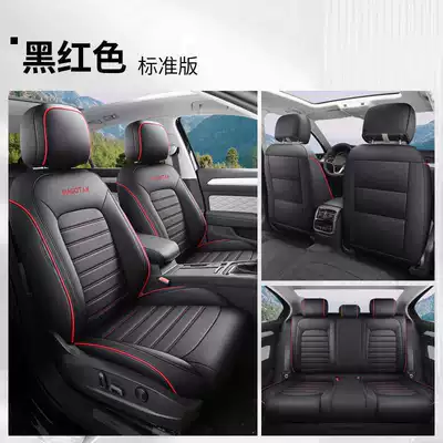 Modelə uyğun (Original) oturacaq örtükləri: Seat Cover Zhongxiang Car Seat - black-and-red-all-inclusive-standard-version
