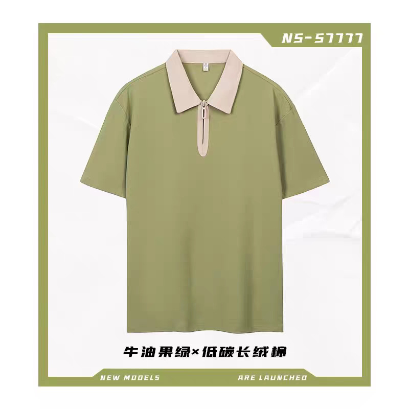 半拉链撞色polo衫工作服定制落肩翻领短袖刺绣学院风个性班服印字|undefined