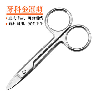 ���ƽ�ڼ� ���X���l���� �Y���z�Д�� 䓽z�� ��ǻ�X����е����