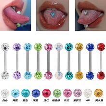 跨境电商欧美新款包膜满钻球永不掉钻5毫米双头舌钉乳环穿刺饰品