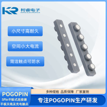 5Pinƽ��ʽPogo Pin�B����ĸ��4.50�g��ƽ���쾀������|�c�����