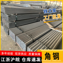 ��䓏S���FĻ�����̟���\��䓛_����䓙Cе�_�׽����FQ235B