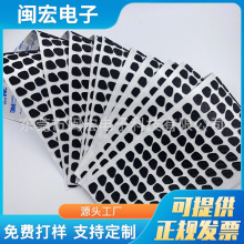 �S�ҾW����z�|EVA���މ|���y���z�ܷ�����|���yeva�p���|��ճ�|