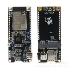 LILYGO&reg; T-PCIE ESP32 PMU 2G 3G NB-IOT 4G CAT1 CAT4 GPS