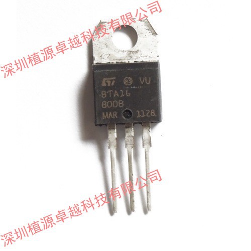 【双向可控硅】 BTA16-800B ST TO-220 全新国产