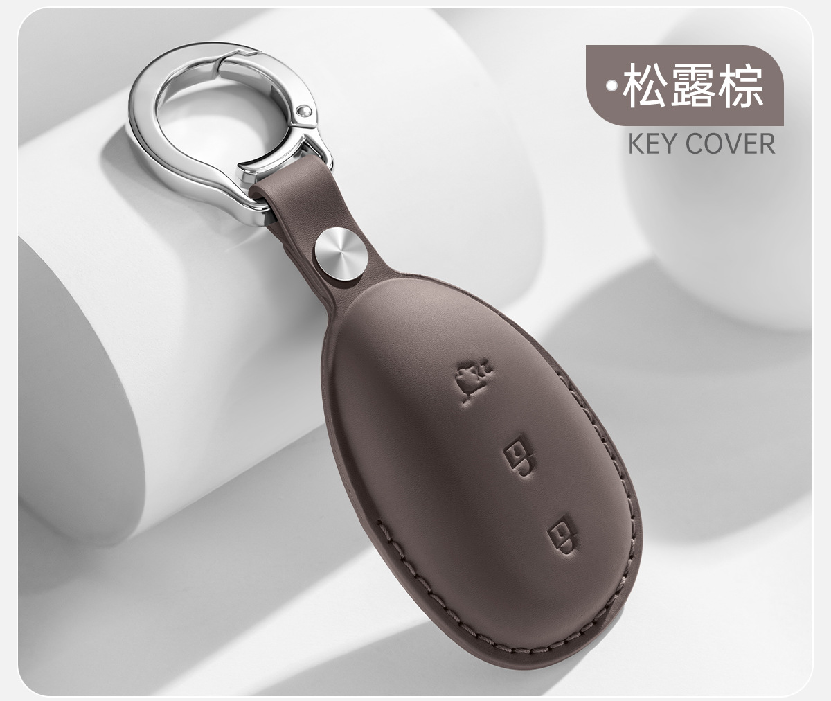 New Changan Qiyuan Q05 Key Cover Q07 Car Accessories A06 Key A07 Full-Cover Genuine Leather Protective Case with Buckle