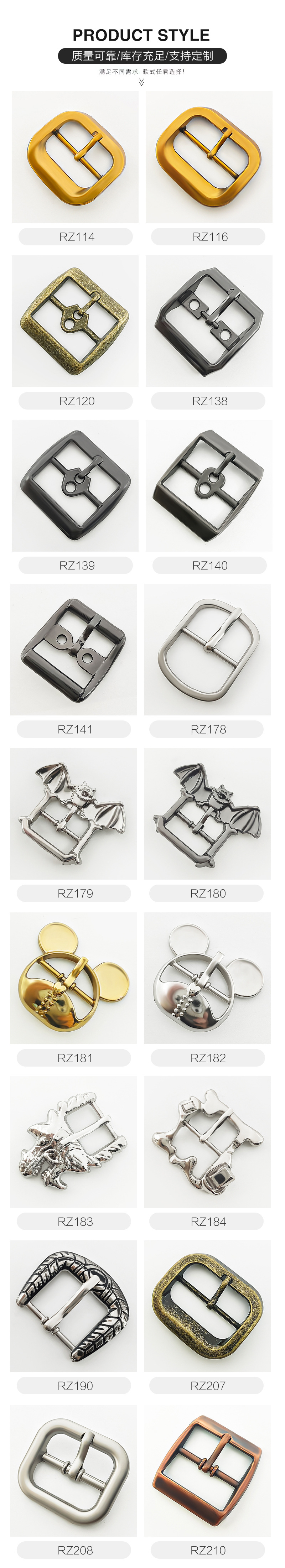 7（多款） 拷贝.jpg