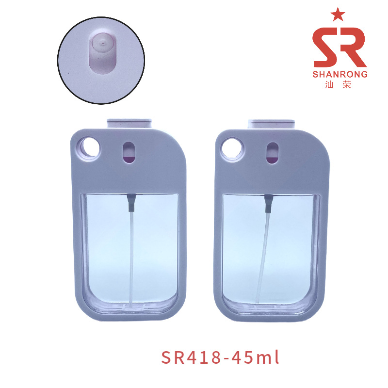 45ml 按压式卡片喷雾瓶香水口气喷雾瓶子