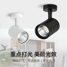 led���Ͷ������b���b����ñ�����չ�dcob܉�����۹�������