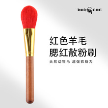 �tɫɽ��ë���yˢ���tˢ �����h��ë���I���yɢ��ˢһ֧�b ���l