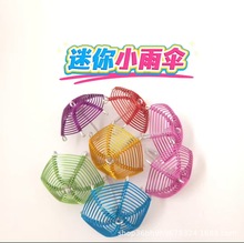 ��С�������� �����ֹ� ��ɫС�� ���g�����b[��