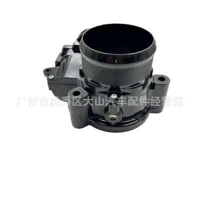 R52 A2C39215900 A2C59513208 – Drossel